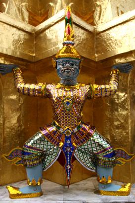 colourful figure