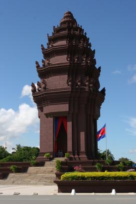Victory monument