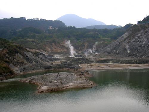 volcano crater Taipei