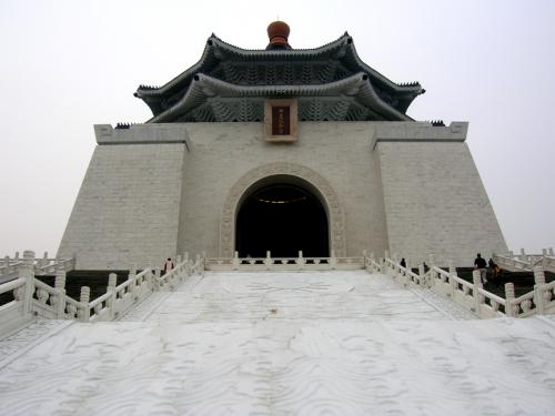 Chiang Kai-shek Memorial Hall