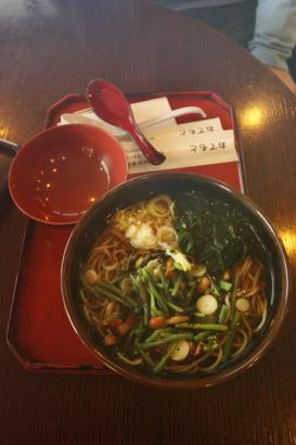 veggie noodle soup