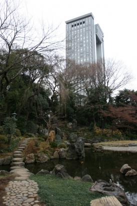 Japanese Gardens
