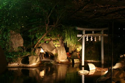 another Shrine