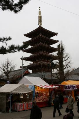 Japanese pagoda