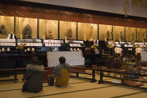 prayer room