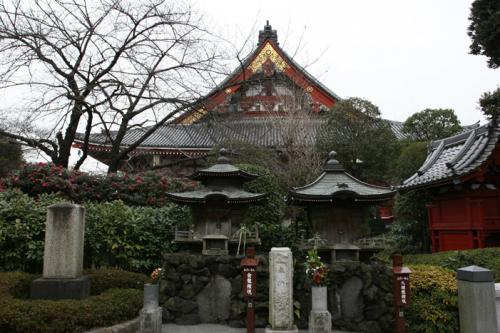 memorial