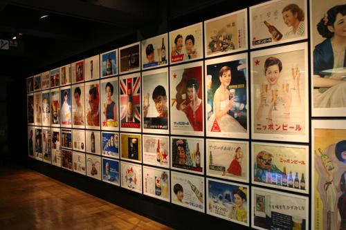 funky posters