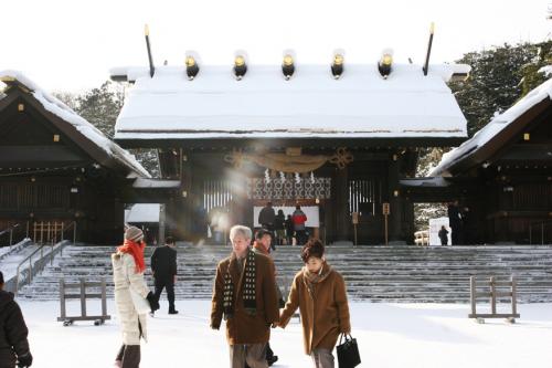 Hokkaido Shrine