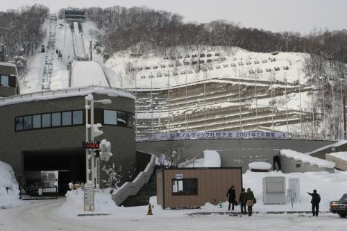 ski jump park