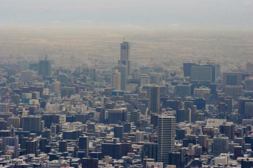 close up view over Sapporo