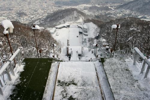 top of ski jump