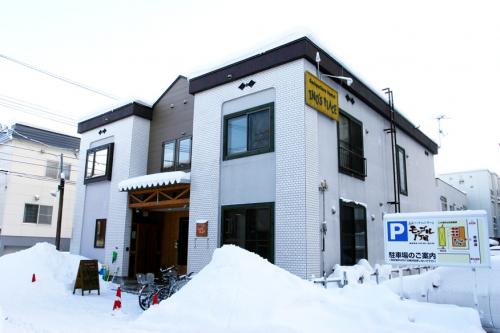 best hostel ever stayed in