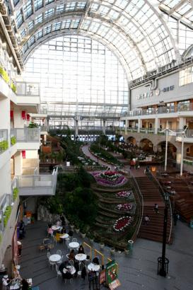 The Factory shopping centre