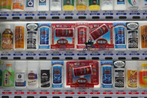 vending machine madness!!