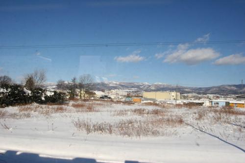the train back to Tokyo