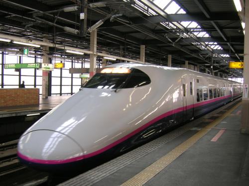 our bullet train
