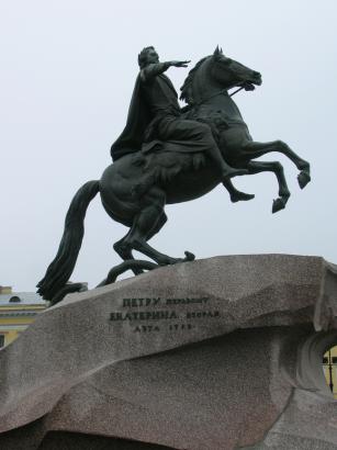 peter the great