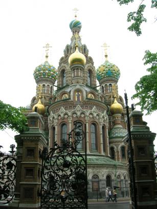 church of spilled blood