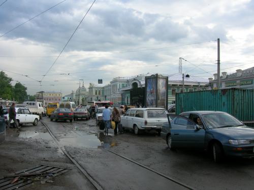 irkust-after-rain