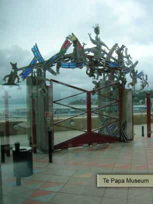 Te Papa maori entrance