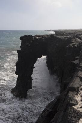 Holei Sea Arch