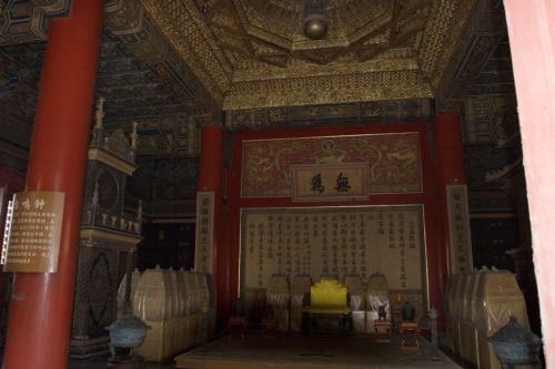 forbidden-city-4.1