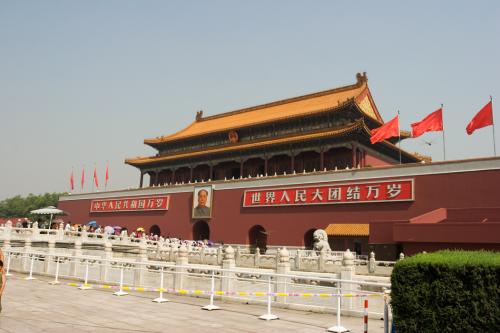 forbidden-city-1
