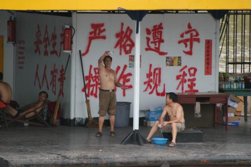 friendly-chinese