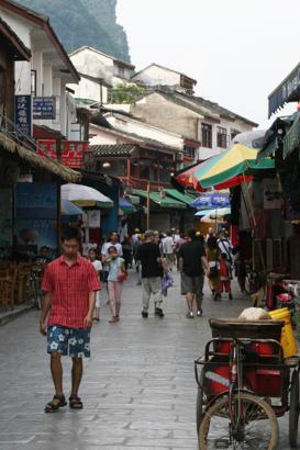 yangshuo-town-1