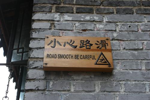 another-funny-sign