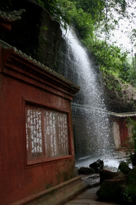 no-river-waterfall