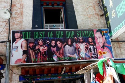 Tibetan-Hip-Hop-Shop
