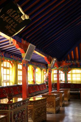 grand-room