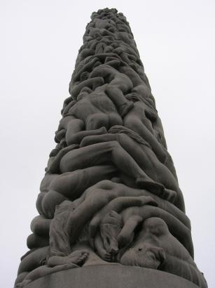 people-tower