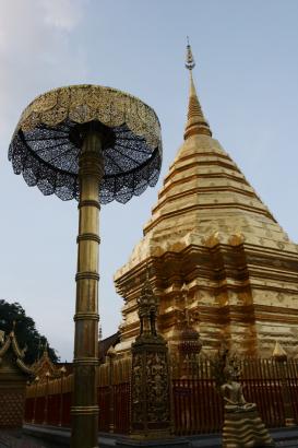 Doi Suthep