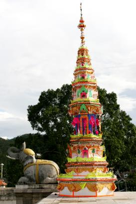 colourful tower
