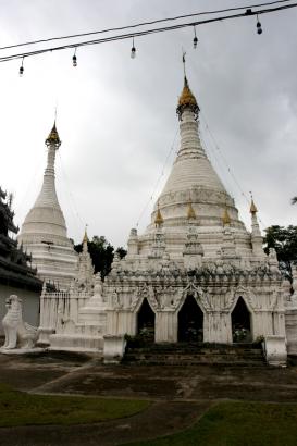 Wat Doi Kong Mu 1