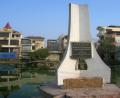 B52 Memorial