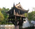 One Pillar Pagoda