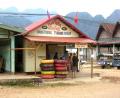 tubing shop