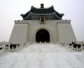 Chiang Kai-shek Memorial Hall