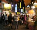 night market