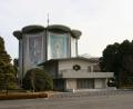 Imperial Palace