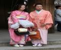 Japanese ladies