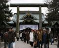 Yasukuni Shrine