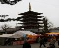 Japanese pagoda