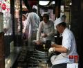donut makers