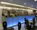 sampling bar