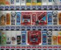 vending machine madness!!