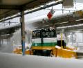 snow removing machine